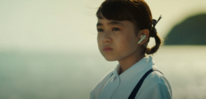 【ネタバレあり】映画『凪の島』のあらすじまとめ!魅力ポイントと無料で見れるVOD紹介